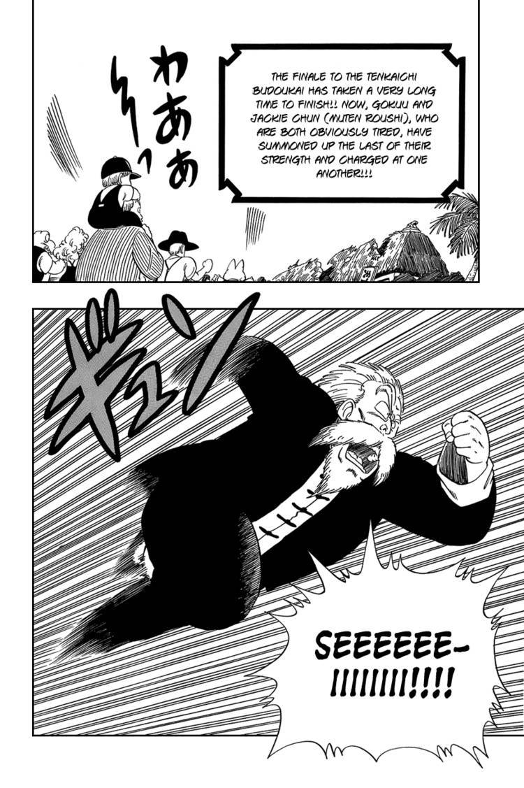 Dragon Ball Chapter 45.059 128